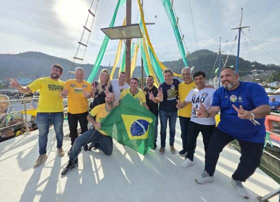 FOLHA DO ACO
