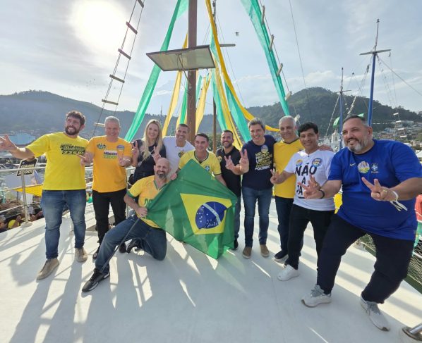FOLHA DO ACO