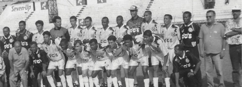 Luiz Vieira