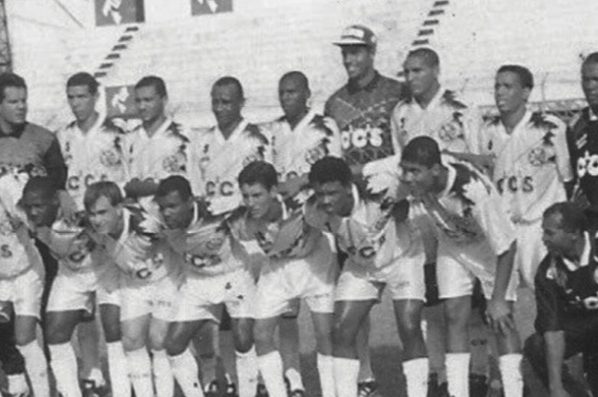 Luiz Vieira